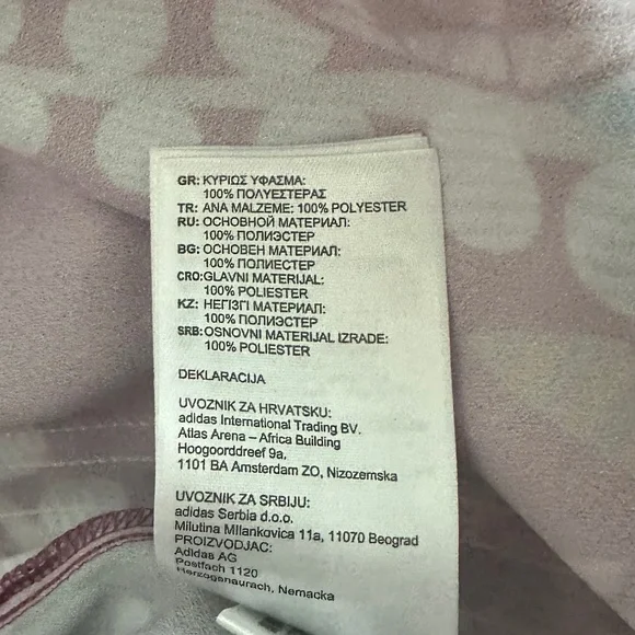 adidas Originals x Farm Rio NWOT Tank Dress (M) - Picture 15 of 16